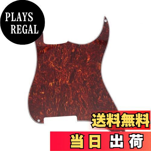 Musiclily 4穴 STストラトタイプピックガード穴無し 4P