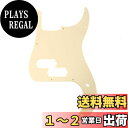 Musiclily 13穴 USA/メキシコプレシジョンベースPB用ピックガード 、1プライクリーム