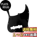 Musiclily 5弦10穴 コンテンポラリー メキシコ ジャズベース JB用ピックガード、3プライブラック