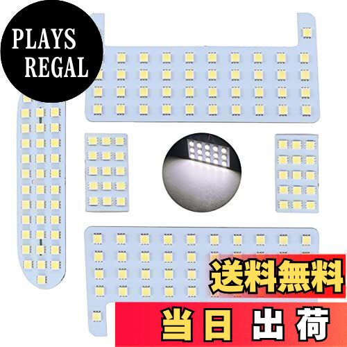 【送料無料】MAZERO ルームランプ ホワイト トヨタ ノア ヴォクシー 80系 エスクァイア ZWR80 ZRR80 前期 後期 専用 室内灯 車内灯 カスタム 内装パーツ ラゲッジランプ フロントランプ リアルームランプ マップランプ ルームライト TOYOTA NOAH VAXY ESQUIRE 車用 LEDバルブ