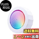 MAZERO 車用 ルームランプ タッチライト 8色切り替え LED 雰囲気ライト 足元ライト ナイトライト 常夜灯 間接照明 ラゲッジランプ フットライト 補助灯 車中泊 ベッドサイドランプ 懐中電灯 自動車整備 防災 廊下 玄関 階段 汎用 省エネ USB充電 マグネット内蔵 輝度調