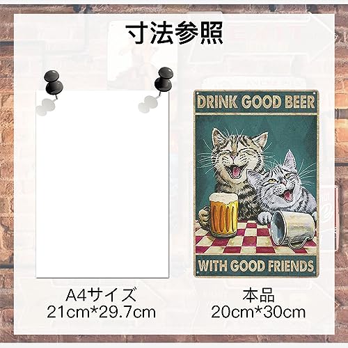 【送料無料】Mikankawa ブリキ看板 アメリカン 装飾画 雑貨 インテリア 飾りつけ レトロ風 取り付けやすい コーヒー ビール 店舗装飾 (猫・ビール)
