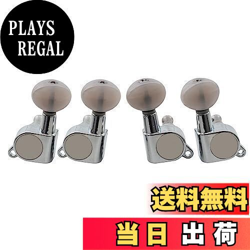 商品情報商品の説明主な仕様 4弦ウクレレ用br標準10mm（13/32インチ）のペグ穴に適合br材質：金属金属合金; ギア比1:15br2対2；ナット、フェルール、ネジ付属brパッケージ内容:4個(2対2)