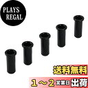 Musiclily Pro 25.5mm ブラス ベースストリングブッシュ ジャズベース/プレシジョンベース用、ブラック(5個セット)
