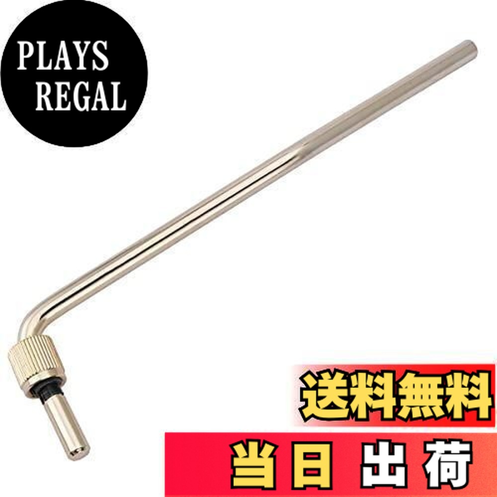 商品情報商品の説明主な仕様 フロイドローズスタイルのダブルロッキングトレモロシステムを備えたエレキギターに適合br高品質のスチール製で、耐久性と防錆性があり、ギターの交換やアップグレードに最適ですbr直径：6mm、ブッシング直径：9mmbrポップイン・ロックトレモロアーム、締めるためのブッシング付き、取り付けと使用が簡単brパッケージ内容 :1個のトレモロアーム