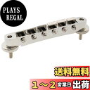 Musiclily Pro 10.4mm ABR-1 Tune-O-Maticブリッジ エピフォンレスポールSGスタイルエレキギター用、ゴールド