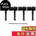 【送料無料】Musiclily Pro 19mm スチール製 ベースサドル 4弦プレシジョンベース/ジャズベース用、ブラック(4個セット)