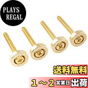 【送料無料】Musiclily Pro 15mm スチール製 ネックジョイントブッシュとビス エレキギター/ベース用、ニッケル(4個セット)