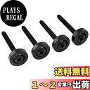Musiclily Pro 15mm スチール製 ネックジョイントブッシュとビス エレキギター/ベース用、ブラック(4個セット)