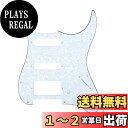 Musiclily SSH 11穴 STタイプピックガード USA/メキシコストラトエレキギター用 、ホワイトパール4P