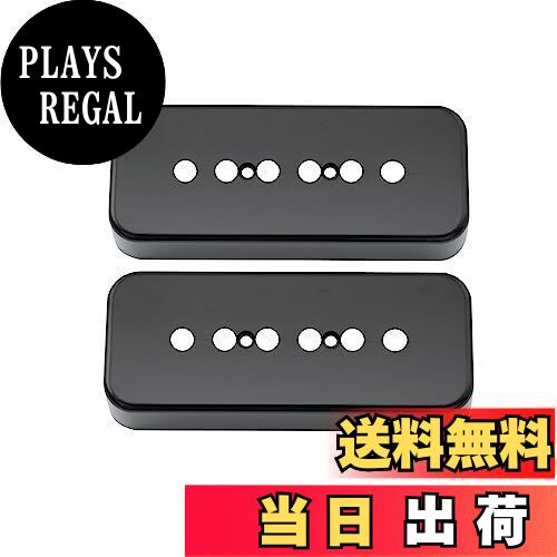 【送料無料】Musiclily ProプラスチックUSA ギブソン P90ギター用ソープバーピックアップカバー、ブラック(2個セット)