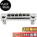 Musiclily Pro 弦ピッチ10.5mm バダスタイプ ラップアラウンドブリッジ Epiphone Les Paul Junior LPタイプギター用、...