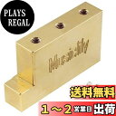 Musiclily Ultra ブラス 32mm レモロブロック L字型 フロイドローズブリッジエレキギター用