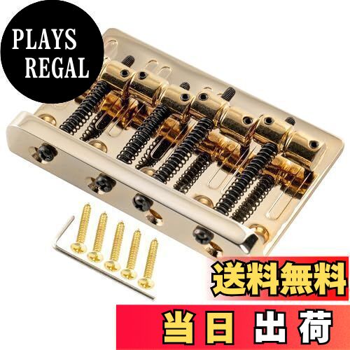 【送料無料】Musiclily Pro ヘビーデューティー 4弦ベースブリッジ ヴィンテージ ブラス製サドル プレ..