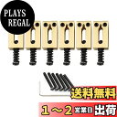 Musiclily Ultra 10.5mm モダンスタイルブラスサドル ストラト/テレキャスターエレキギター用、ゴールド(6個セット)