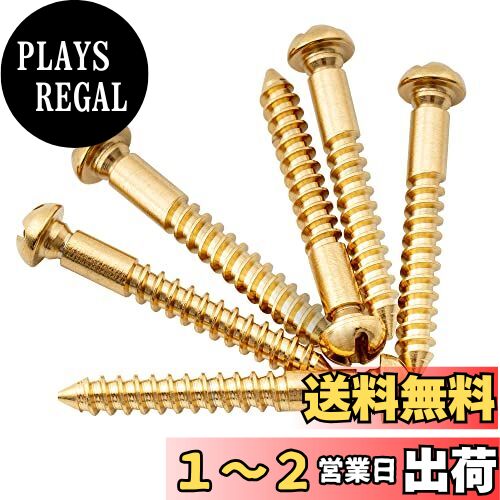 【送料無料】Musiclily Ultra 3.5x30mmステンレス製トレモロブリッジ用ネジPRSスタイルエレキギター用ビス 、ゴールド(6個セット)