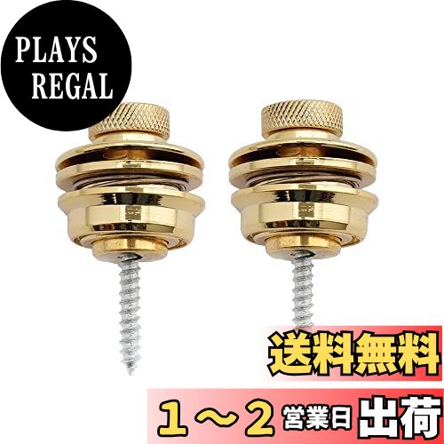 Musiclily 金属製 大きなストラップ ロックピンピン Security Strap Locks ギター/ベース用 、ゴールド(2個入)