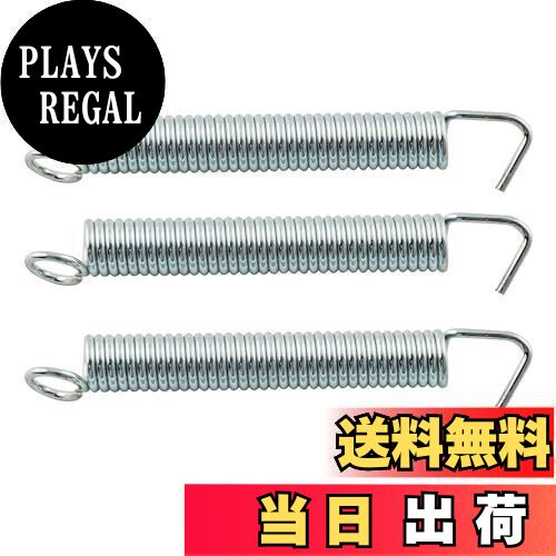 商品情報商品の説明主な仕様 ギタートレモロユニット用br金属合金製br3本セットbrテンショントレモロブリッジに使用しますbrパッケージ内容:1個