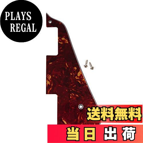 【送料無料】Musiclily 中国製 Epiphone Les Paulギター用ピックガード、4プライ