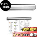 YFFSFDC オーダー クリッパー 伝票 メモ ホルダー 30CM ホルダー 伝票差し オーダー差し 壁掛け レール お会計トレー スペースアルミ 業務用 飲...