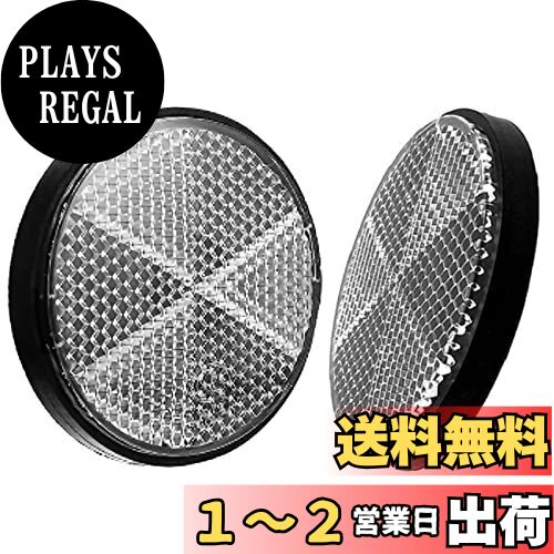 商品情報商品の説明主な仕様 【サイズ】直径56mm×厚さ10mm。ねじ外径6mm。1 ペア オートバイリフレクター, 2 x ナット。br【素材】 円形リフレクターは、高品質のプレキシガラス PMMA プレートと高強度の ABS で構成されています。br【高輝度と視認性の向上】このLEDテールランプは超高輝度のLED発光素子を内蔵し、高純度でABSレンズを強く浸透して最大限の視認性を提供します。それと同時に、経って車両に対して眩惑を与えすぎないよう配光も最適化したので、視認性も抜群で、大雨や雪でも慌てる必要なくて安心して使えます。br【インストール】 3 つのインストール方法、実際のニーズに応じて購入してください。 ネジ固定、穴あきネジ固定、強力両面テープ貼り付けからお選びいただけます。br【適用】オートバイ、自転車、車、トラクター、トラック、船、方向転換など、警告が必要な場合に適しています。ご注意：このストアは一括購入をサポートしています。 一括購入については、カスタマーサービスまでにをお問い合わせください。お問い合わせいただければ、満足のいく回答が得られるように返信いたします。