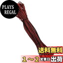 YFFSFDC awg22 電線 ケーブル 30m 22AWG 延長ケーブル コード 電線 2芯 LEDテープライト 単色用延長ケーブル LEDテープコネクタ ...