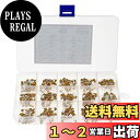 YFFSFDC セラミックコンデンサ 15種類450個セット 10PF 50V-100NF 50V コンデンサ 収納ケース 電解コンデンサ 電子部品 研究 実験...