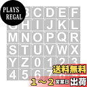 YFFSFDC ステンシルシート (10×10cm)角文字レターアルファベット数字製図看板の作成 描画テンプレート大文字A-Zと0-9 DIY絵画塗装道具繰り返...