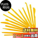 【送料無料】YFFSFDC クラフト ツール 細工棒 ヘラ 14本セット 28種類 粘土 道具彫刻ツール陶芸工具 粘土細工 クレイクラフト シュガークラフト マジパン 和菓子作り 造形 ヘラ