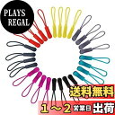 YFFSFDC ジッパータブ 8カラー 40個セットジッパープル ファスナー チャック 楽々 開閉 取り付け簡単 ユニバーサル ファスナー 引き手 交換・延長用