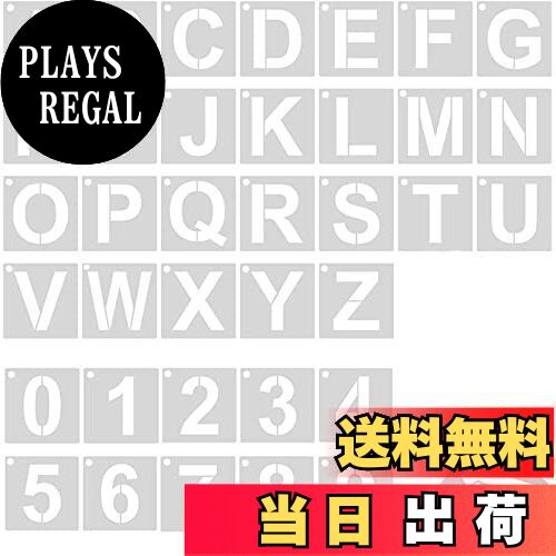 【送料無料】YFFSFDC ステンシルシート 角文字レター アルファベット数字製図看板の作成 描画テンプレート7.5*7.5cm大文字A-Zと0-9 DIY絵画...
