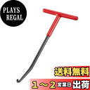YFFSFDC スプリングフック T字型 バイクパーツ スプリング 外し テンションスプリングツール T字型ハンドル 汎用 バイクパーツ