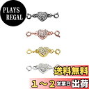 YFFSFDC ネックレス 留め具 マグネット留め具 4個セット 簡単装着 磁気クラスプ エンドパーツ ジュエリー用 延長用金具 DIY用 クラフト作り アクセサリーパーツ(3)