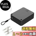 YFFSFDC ドアクローザー 自動ドアクローザー 人気のドアクローザー 1200g 引き戸クローザー 貼り付け ネジ 自動ドアクローザー 家庭用引戸クローザー...
