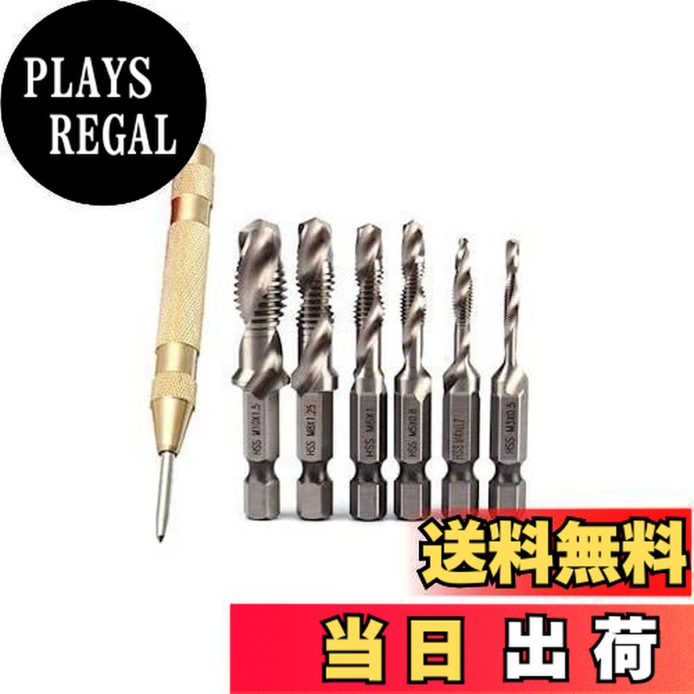 ������̵����YFFSFDC �ɥ�륿�å� �ɥ��ӥå� ϻ�Ѽ� 6�ܥ��å� ��ư���󥿡��ݥ���դ� �̼�꥿�å� ¿��ǽ �ꤢ�� �ͤ��ڤ� ���å� ���ѥ���� ...