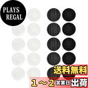 YFFSFDC 丸型 面ファスナー 直径20mm 20ペア入り 両面テープ付き マジック シール DIY 手芸 黒色+白色 オスメスセット 多用途