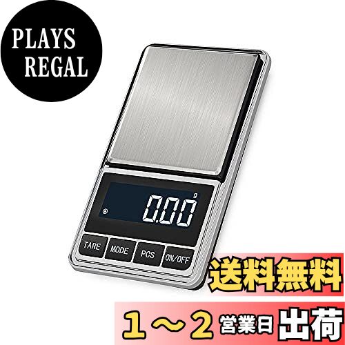 YFFSFDC ݥåȥ 0.01g-200g̩ ǥ륹 ӥפϤ ǥפ  Ϥ  ̳ ...