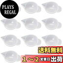 【送料無料】YFFSFDC レジン道具 調色パレット 10枚+調色スティック 2本セット シリコン製 UVレジン用ツール 柔らかい DIY 手芸 UVレジン用具 半透明 ハンドメイド道具