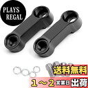 YFFSFDC ミラーホルダー オフセットホルダー 2個 セット ミラーライザー ミラーアダプターキット アルミ合金製 ミラー 拡張 安全性 取り付け簡単 M1...