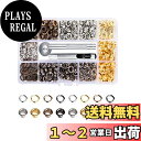 YFFSFDC レザークラフト 工具 ハトメキット 4種色400組 両面ハトメキット 底鋲 打ち具セット 6mm 穴あけ 打ち具 パーツ DIY 手作り ハンドメイド ベルト 布革細工 靴 収納ケース付き