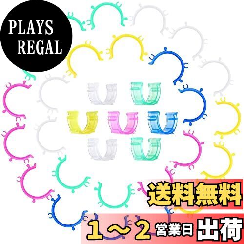 商品情報商品の説明主な仕様 【パッケージ】ボビンホルダー50個入り　色はランダムです。br【材質】プラスチック。サイズ：直径は約2.54cmです。br【使いやすい】シャトルコアホルダー。芯がよく保たれます。芯の上をスライドさせるだけで、削除することはできません。br【紛失しにくい】高輝度の色彩はあなたの人生のために1部の華やかな工芸用品と縫製用品を添えます。br【取り付けが簡単】ボビンの整理に便利なボビンクリップです。ボビンに嵌るだけで、取り付けられます。糸のほつれを防止することができます。ご注意：このストアは一括購入をサポートしています。 一括購入については、カスタマーサービスまでにをお問い合わせください。お問い合わせいただければ、満足のいく回答が得られるように返信いたします。