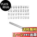 YFFSFDC 刻印セット レザークラフト 交換式刻印 6.5mm 36個セット 革用刻印セット DIY 手作り レザークラフト道具 革細工 打ち具 道具