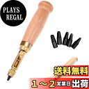 【送料無料】YFFSFDC ベルト 穴あけ レザークラフト ベルト穴あけパンチ 革 穴あけ スクリュー 1.5/2/2.5/3/3.5/4mm ハンマー 不要 ...