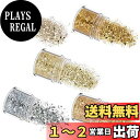 YFFSFDC ラメホログラム 5色セット キラキラ ネイルパーツ ネイルアート 容器付き グリッター ラメグリッター ラメパウダー ネイルパウダー 顔飾り ヘ...