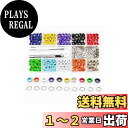 YFFSFDC レザークラフト 工具 ハトメキット 10種色400組 両面ハトメキット 底鋲 打ち具セット 5mm 穴あけ 打ち具 パーツ DIY 手作り ハンドメイド ベルト 布革細工 靴 収納ケース付き
