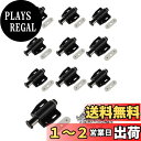 YFFSFDC マグネット プッシュ オープン タッチ 10個入り ラッチ キャッチ ダンパー キャビネット 磁石 超強力 家具 引き出し キャビネット 黒
