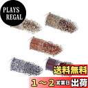 YFFSFDC ラメホログラム 5色セット キラキラ ネイルパーツ ネイルアート 容器付き グリッター ラメグリッター ラメパウダー ネイルパウダー 顔飾り ヘ...