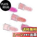 YFFSFDC ラメホログラム 5色セット キラキラ ネイルパーツ ネイルアート 容器付き グリッター ラメグリッター ラメパウダー ネイルパウダー 顔飾り ヘア飾り 新年 クリスマス メイク用品 ゴールド (ピンク)