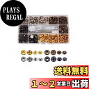 YFFSFDC レザークラフト カシメセット 4種類&ホック 4色 詰め合わせ 12mm ホック打ち工具 打ち台 パーツ DIY 手作り ベルト 布革細工 靴 ...