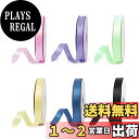 YFFSFDC リボン 包装 サテンリボン ラッピングリボン ちょう結び 6色セット 幅10mm 手芸 ラッピング 花材 手作り 装飾 可愛い ギフトリボン (...